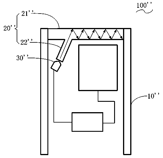 Water quality sensor