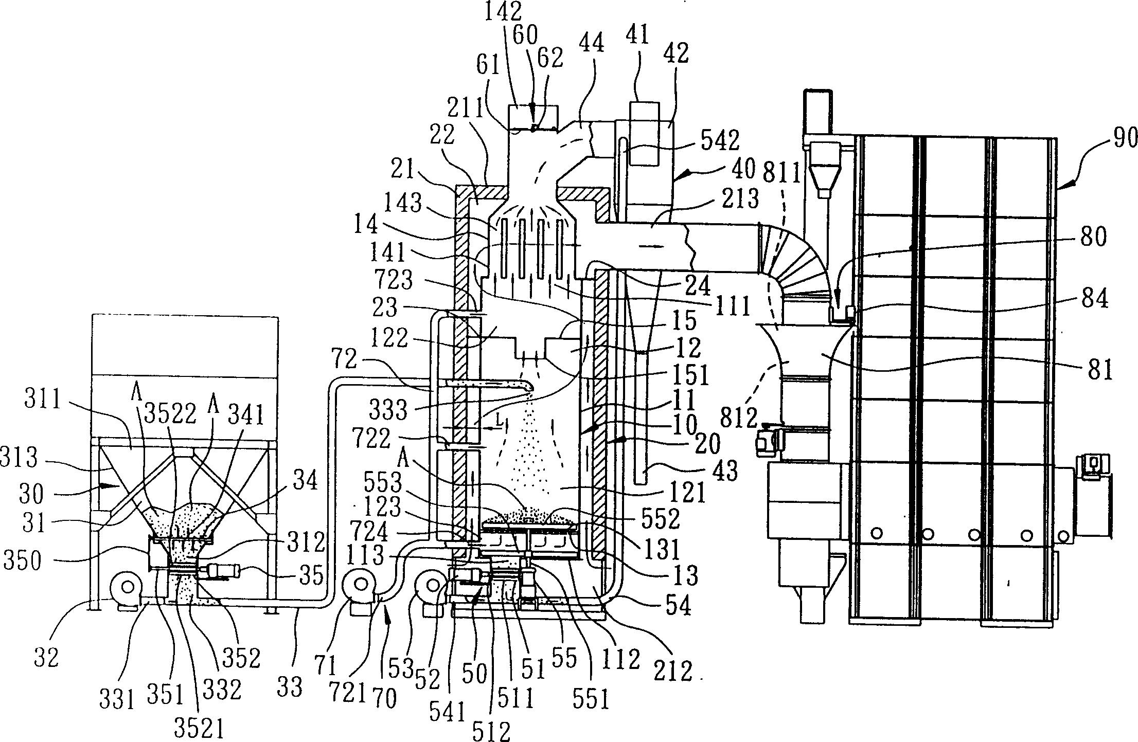 Combustion installation