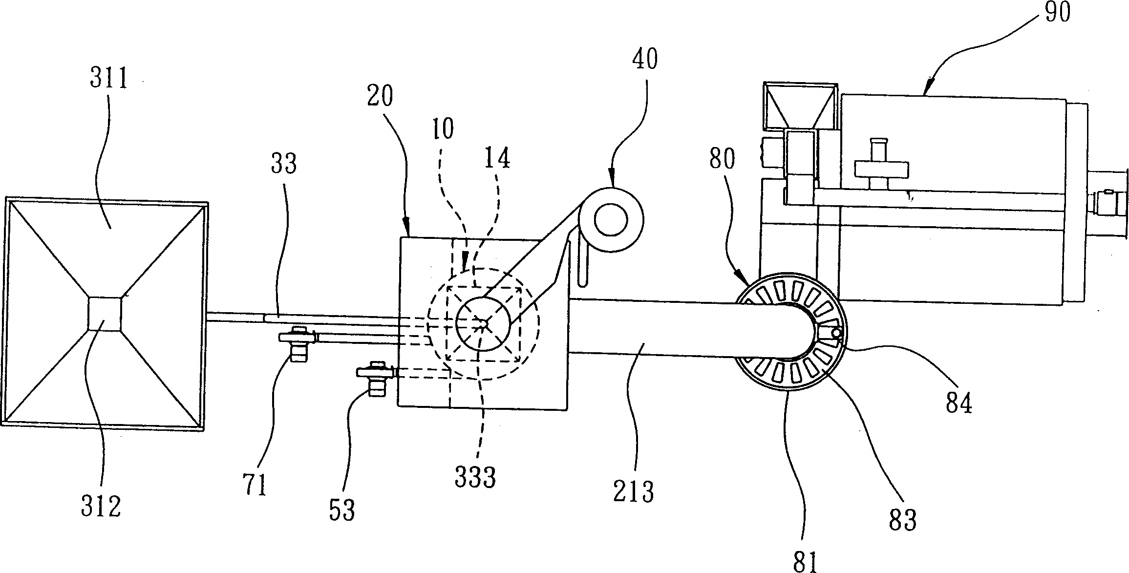 Combustion installation