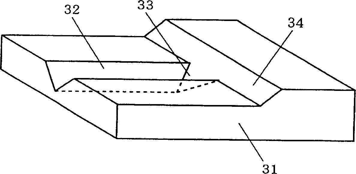 Optical mounting substrate and optical device