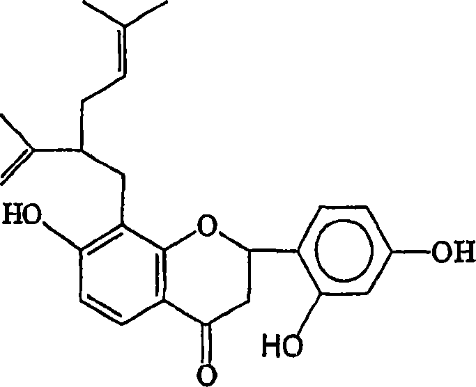 Cosmetic compositions containing sophora alopecuroides l. extracts