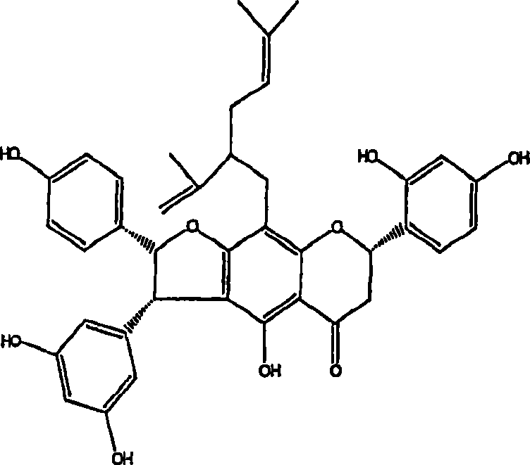 Cosmetic compositions containing sophora alopecuroides l. extracts