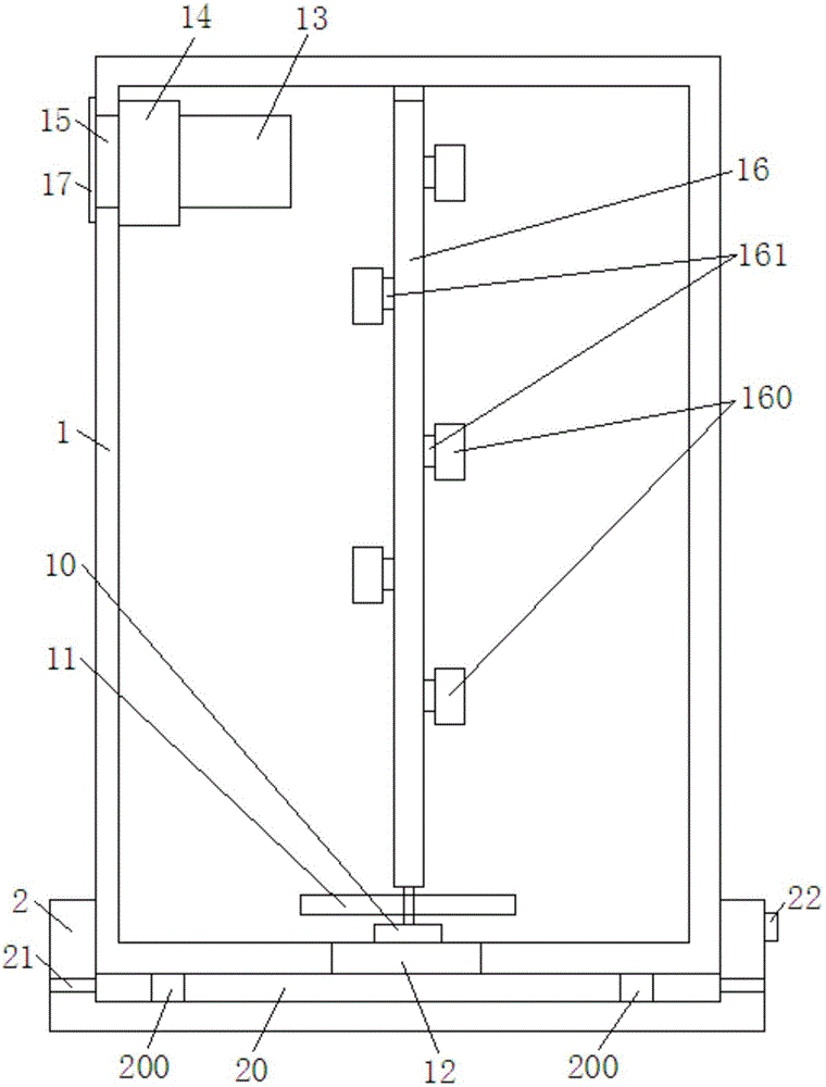 Computer heat dissipation case