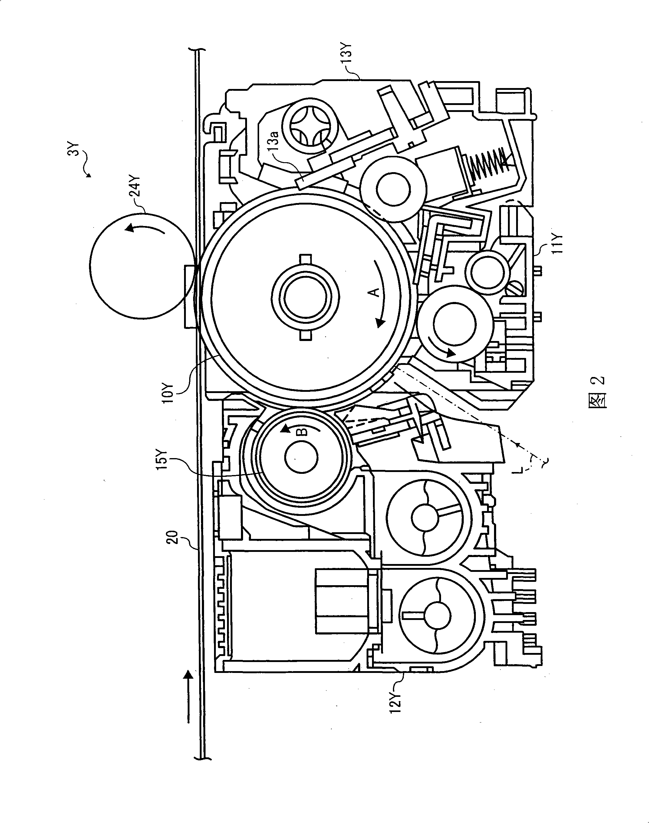 Optical scanning device and image forming apparatus