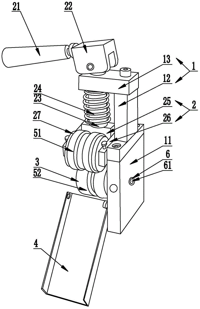 Clamping device