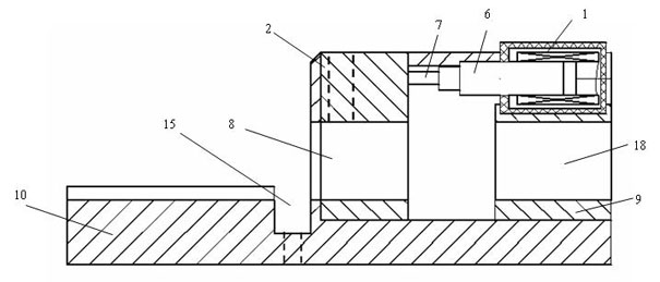 Upsetting plasma arc welding fixture for aluminum-based composite material and arc welding method thereof