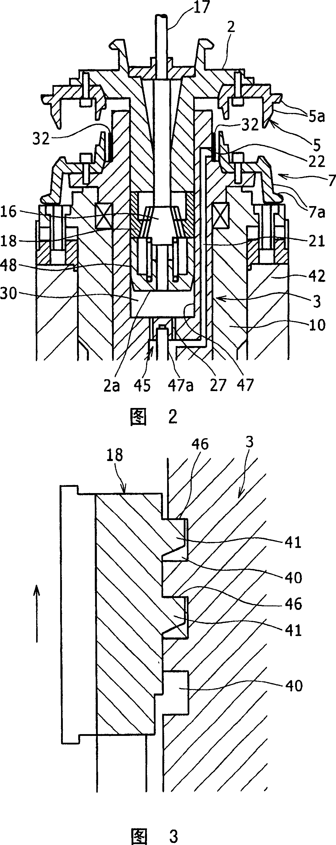 Tire testing machine and axis misalignment measuring method for tire testing machine