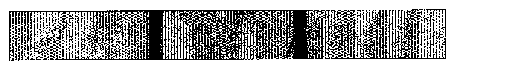 Energy compensation and chromatic aberration removal method for total-reflection optical splicing cameras