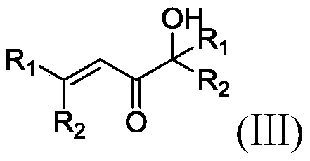 Method for preparation of alpha-hydroxy ketone from ethynylation reaction byproduct