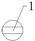 Table top lamp with different color temperatures