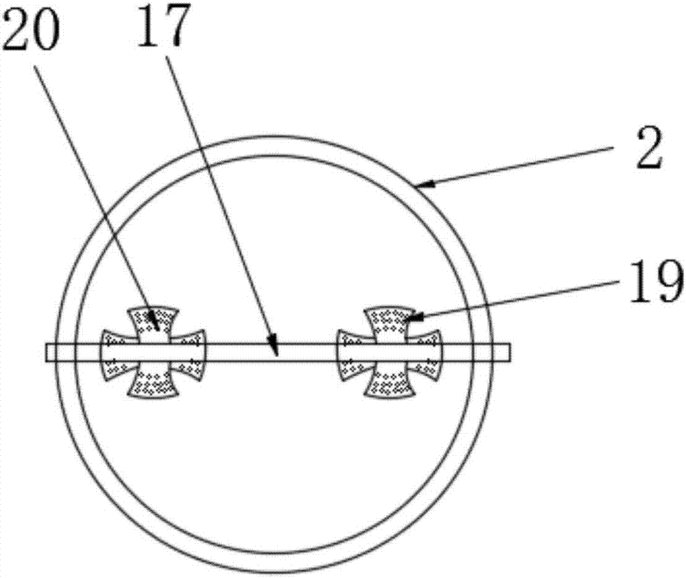 Fertilizer production device