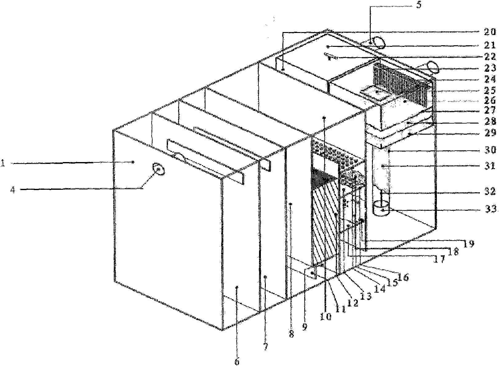 Catering oily wastewater treatment system