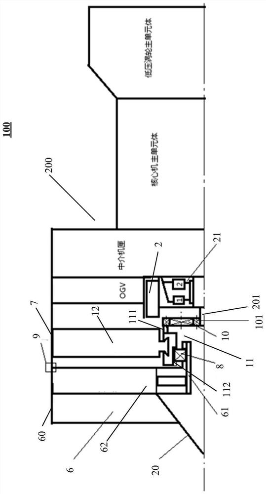 Transmission mechanism, turbofan engine and assembly method