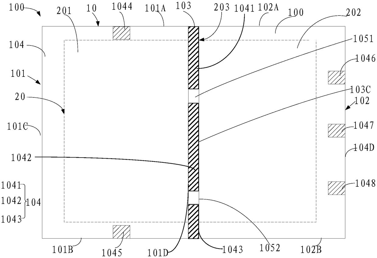 Shell assembly and electronic device