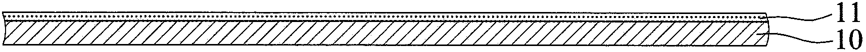 Method For Fabricating Semiconductor Package