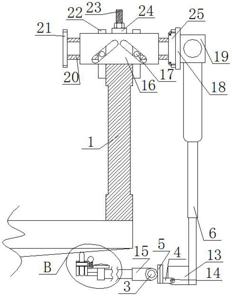 Portable garden arch bridge main arch crack detection device