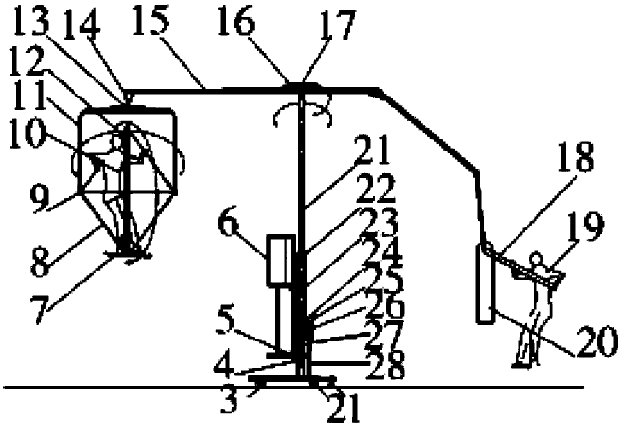 Skiing training device