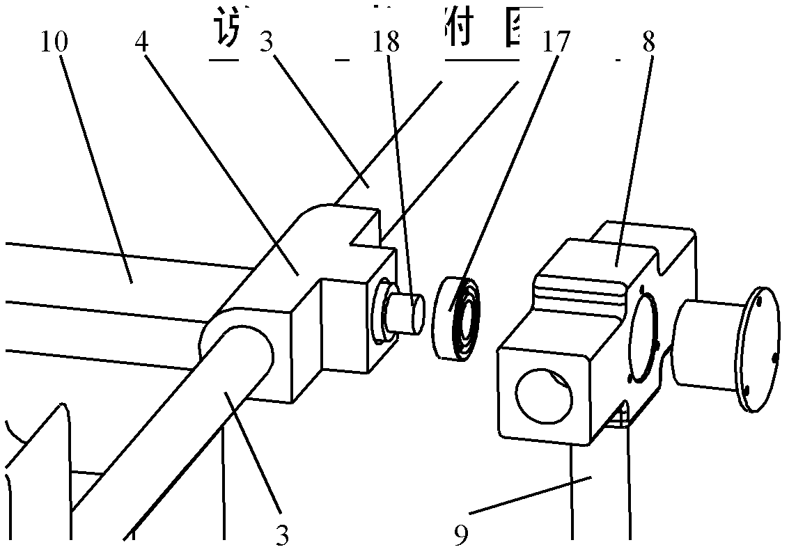 Detachable self-balancing stretcher