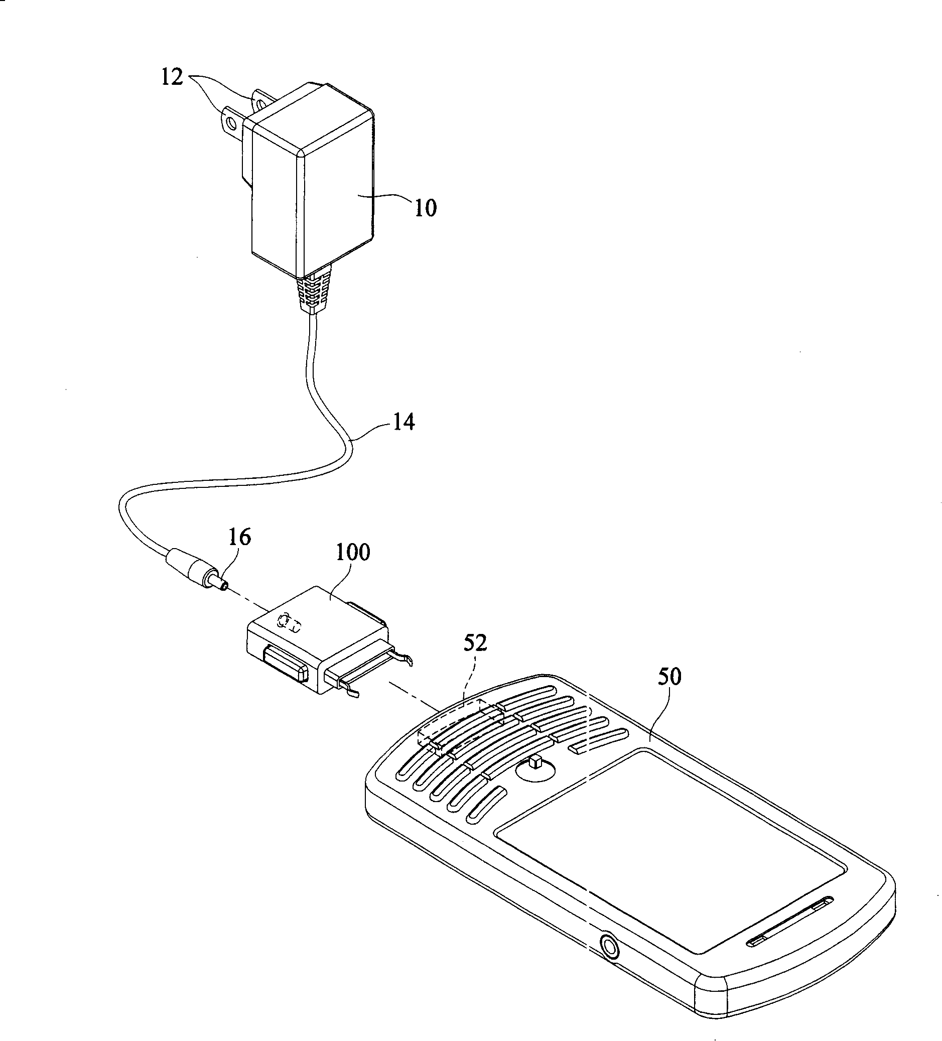 Adapter