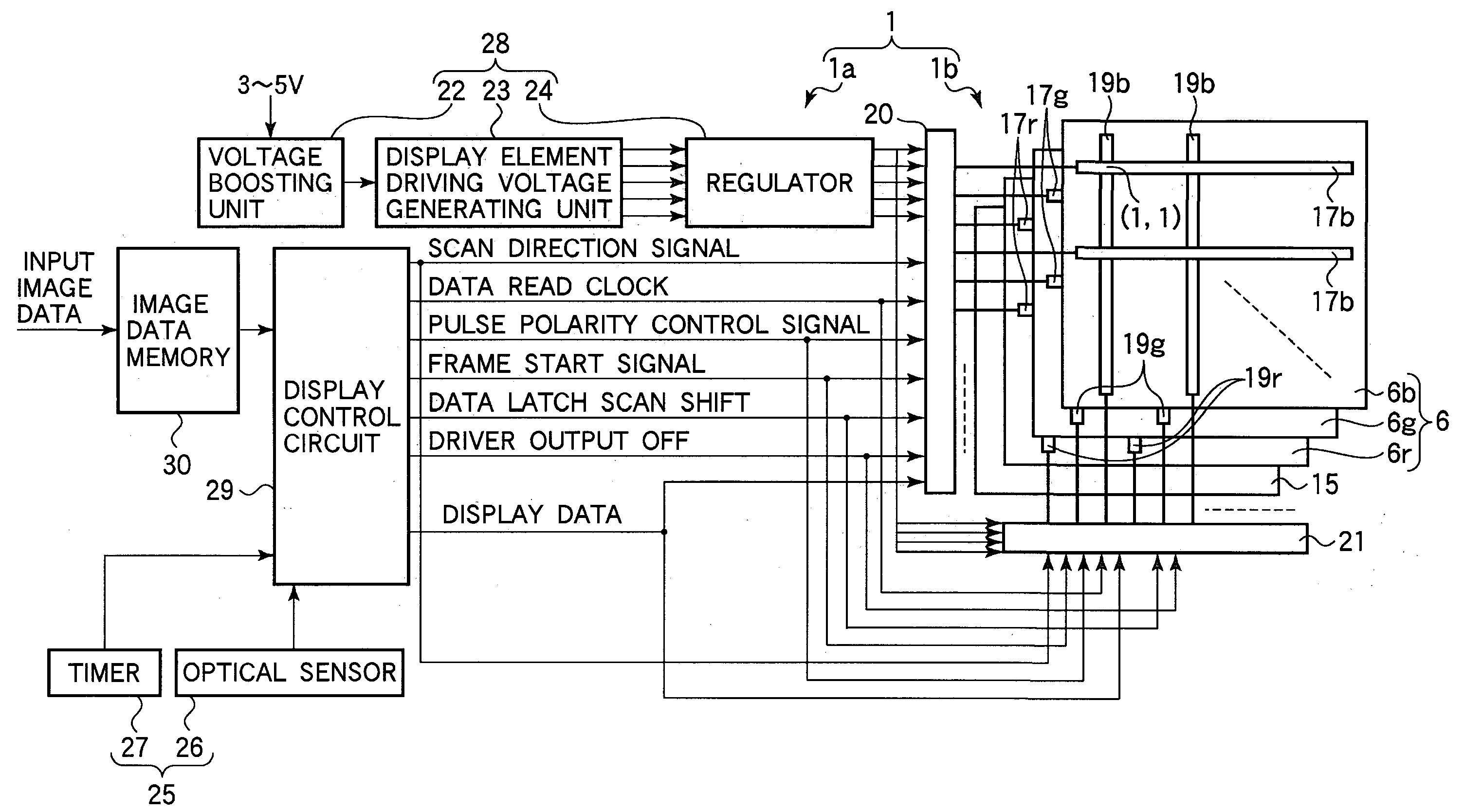 Display element, electronic paper including the same, electronic terminal apparatus including the same, display system including the same, and method of processing image in display element