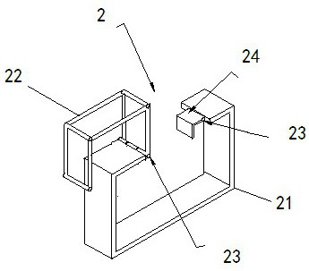 A tree whitening pulping box