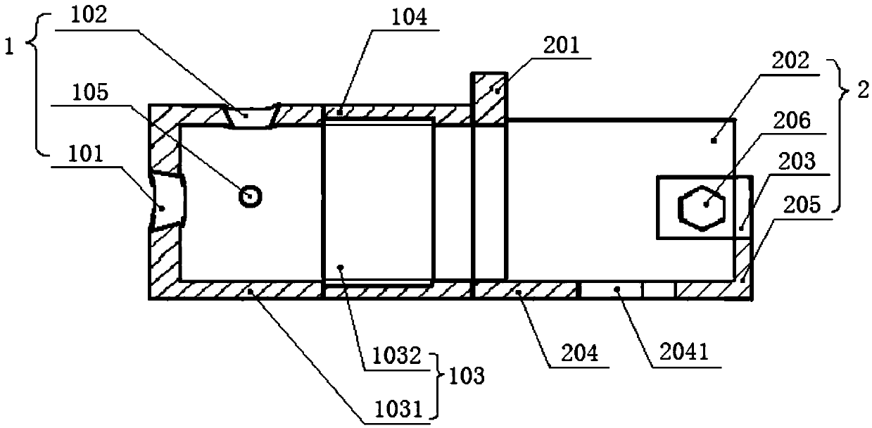 A protection device for wireless power map sensor of pumping unit