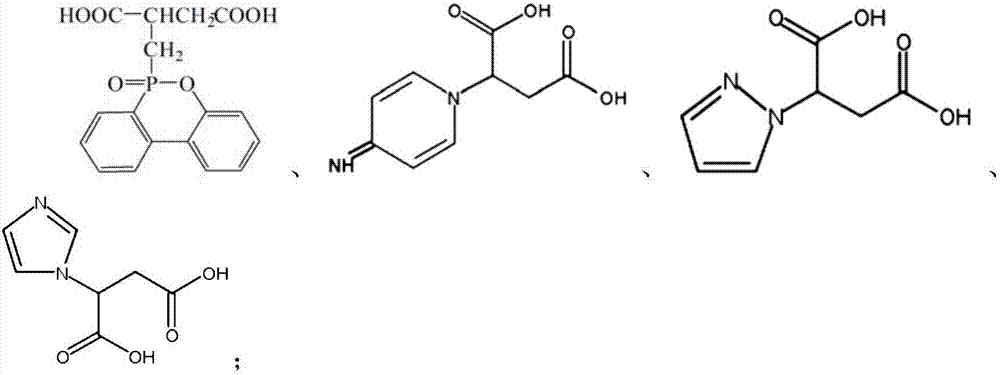 Organic phosphorus-nitrogen-containing ester compound taking acidic group as terminal group and preparation method thereof