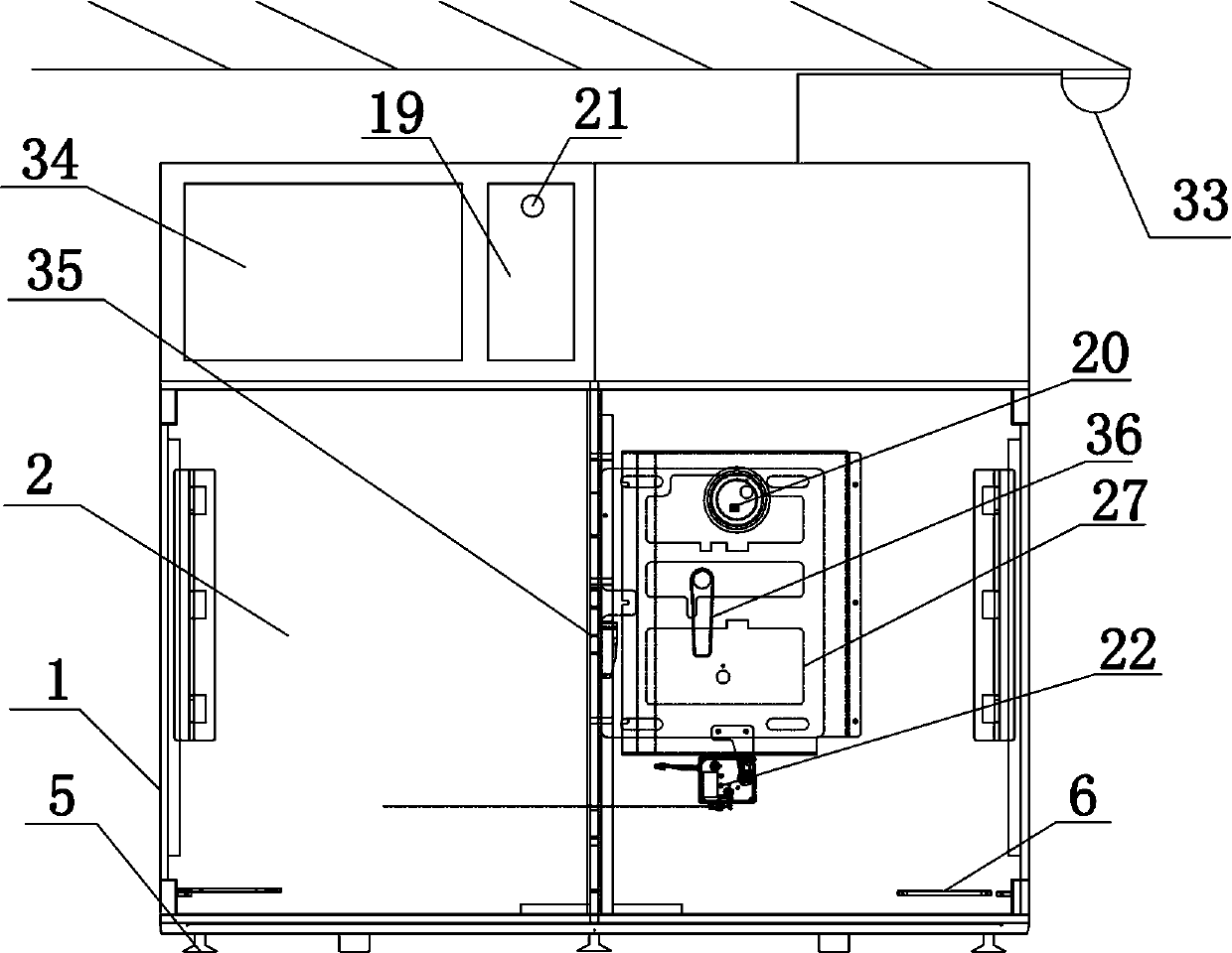 Intelligent special storage machine and control method thereof