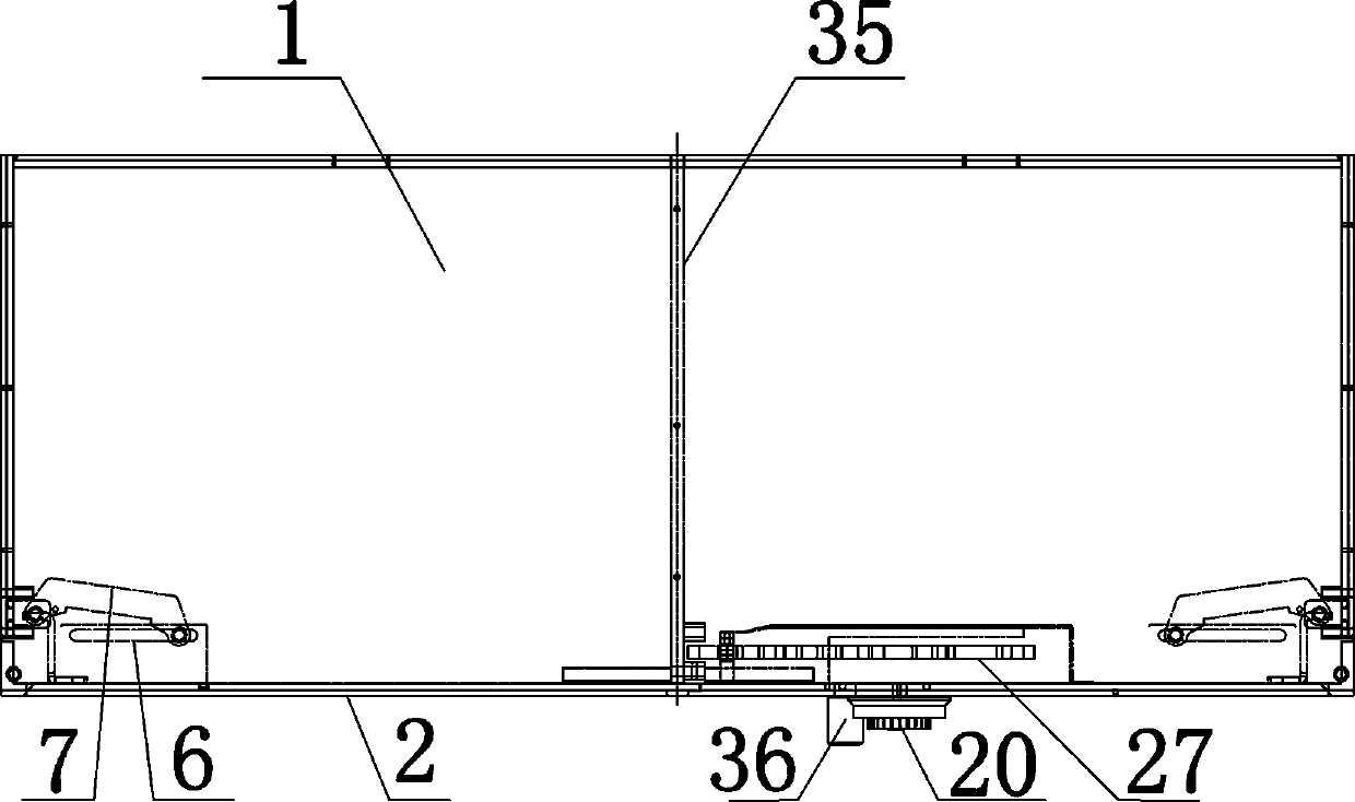 Intelligent special storage machine and control method thereof