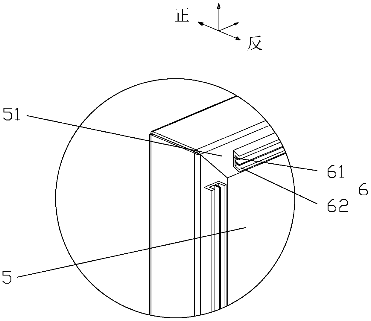 Full-closed environment-friendly mute screw compressor