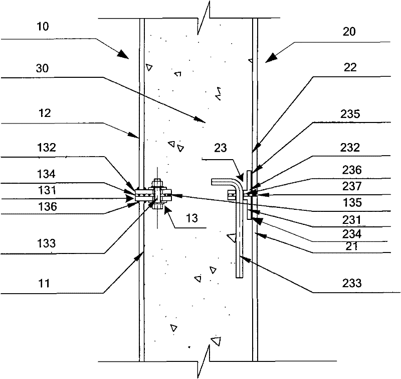 FRP (fiber reinforce plastic) tube-concrete-steel tube combined tube tower and segmented construction method thereof