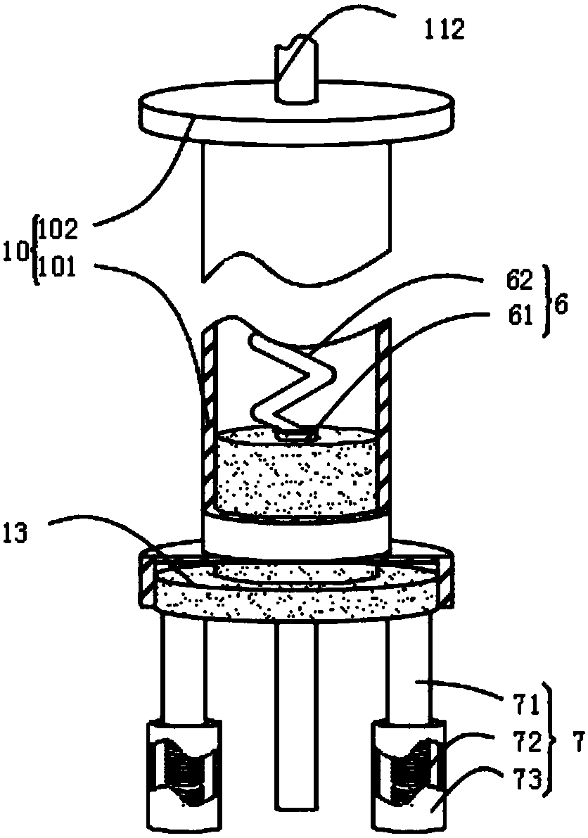 Temperature-adjustable type transformer