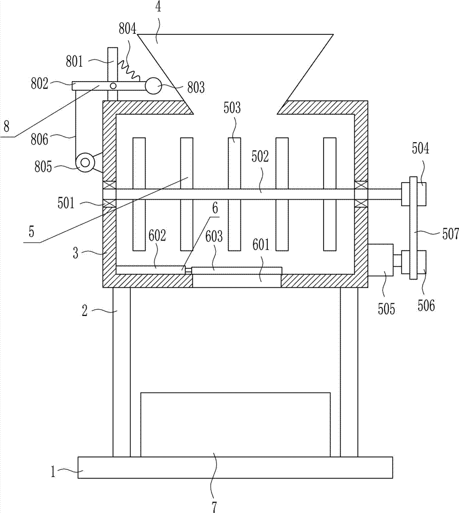 Feed mixing device for raising livestock