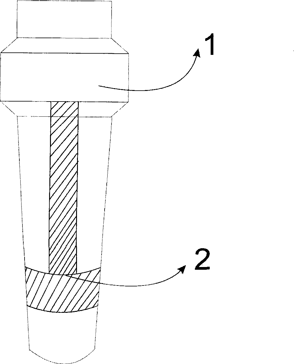 Method for co-firing ceramic sensing head substrate and platinum gold electrode of oxygen sensor