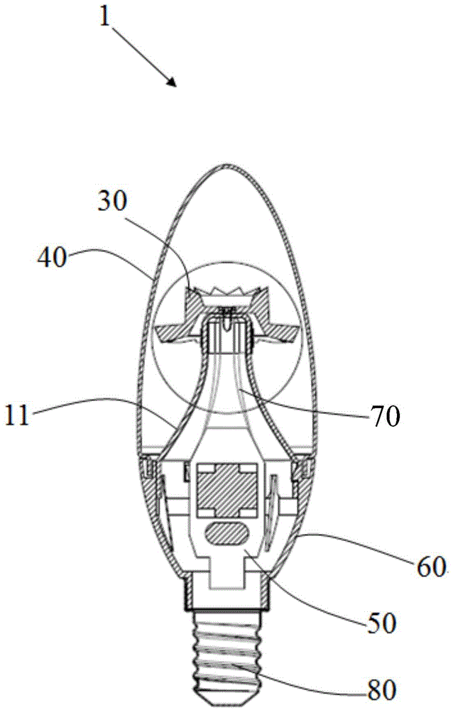 LED (Light-Emitting Diode) lamp