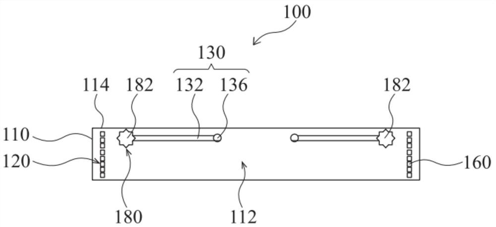 Flexible display device