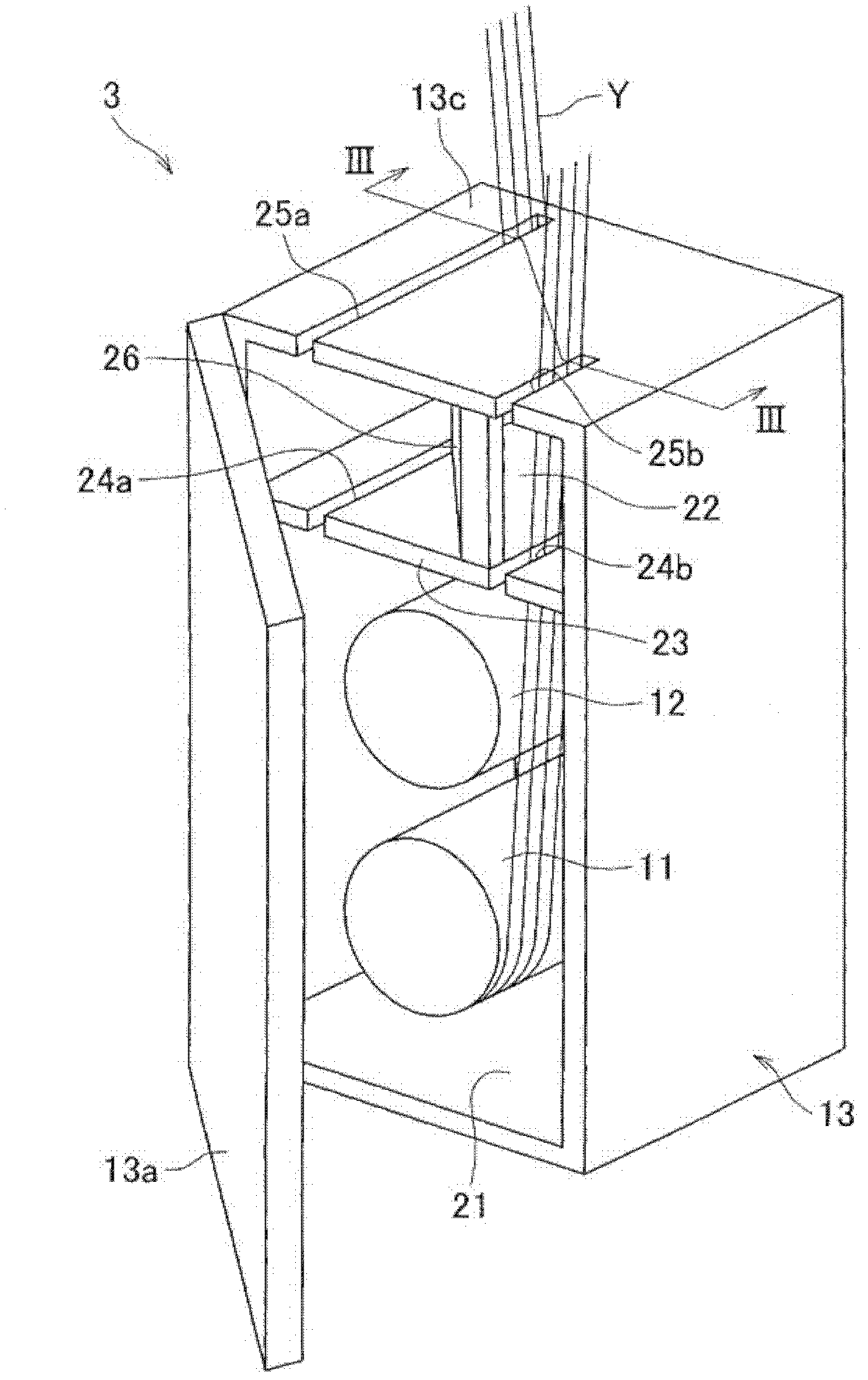 Yarn heating apparatus