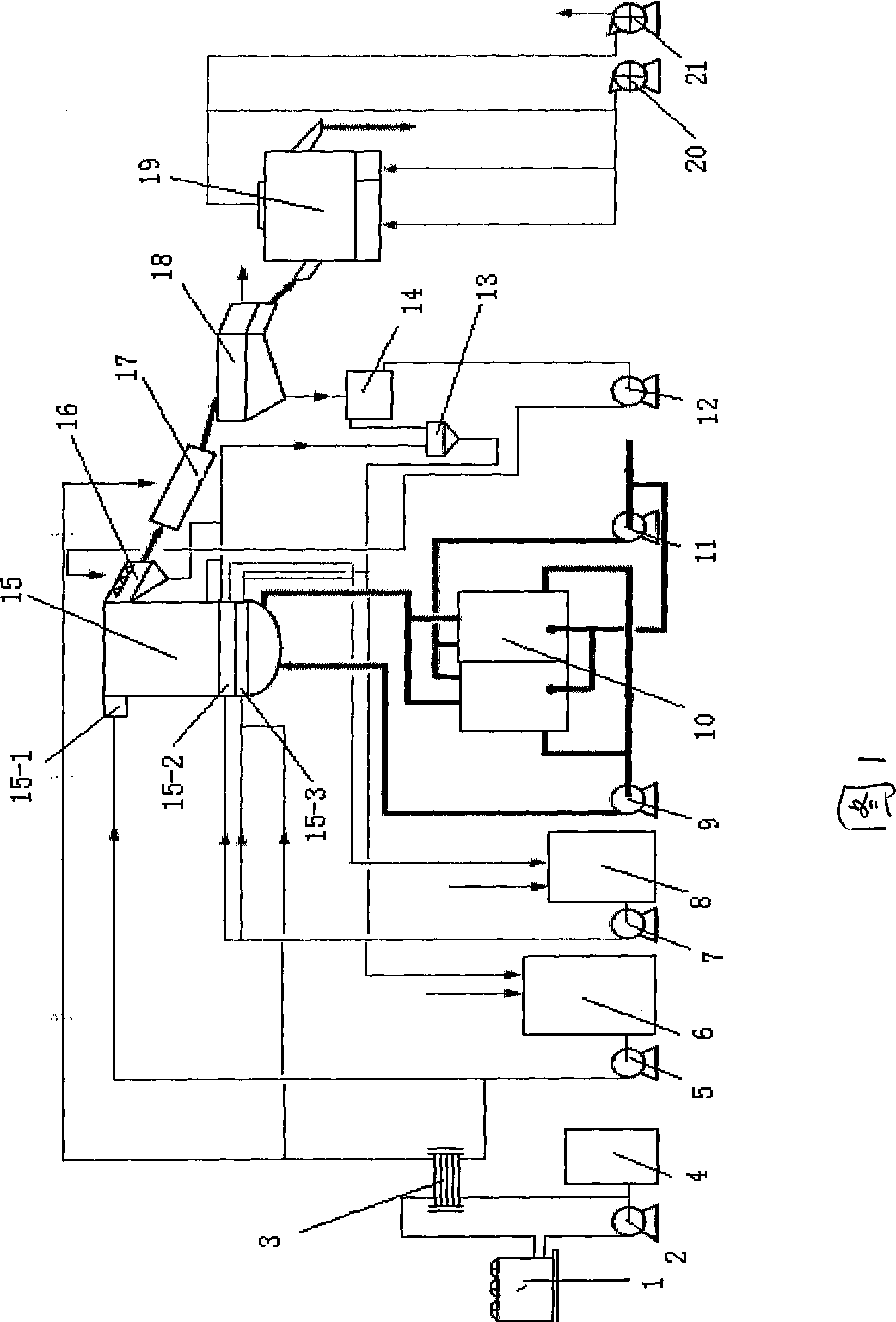 Paraffin granulation underwater production method