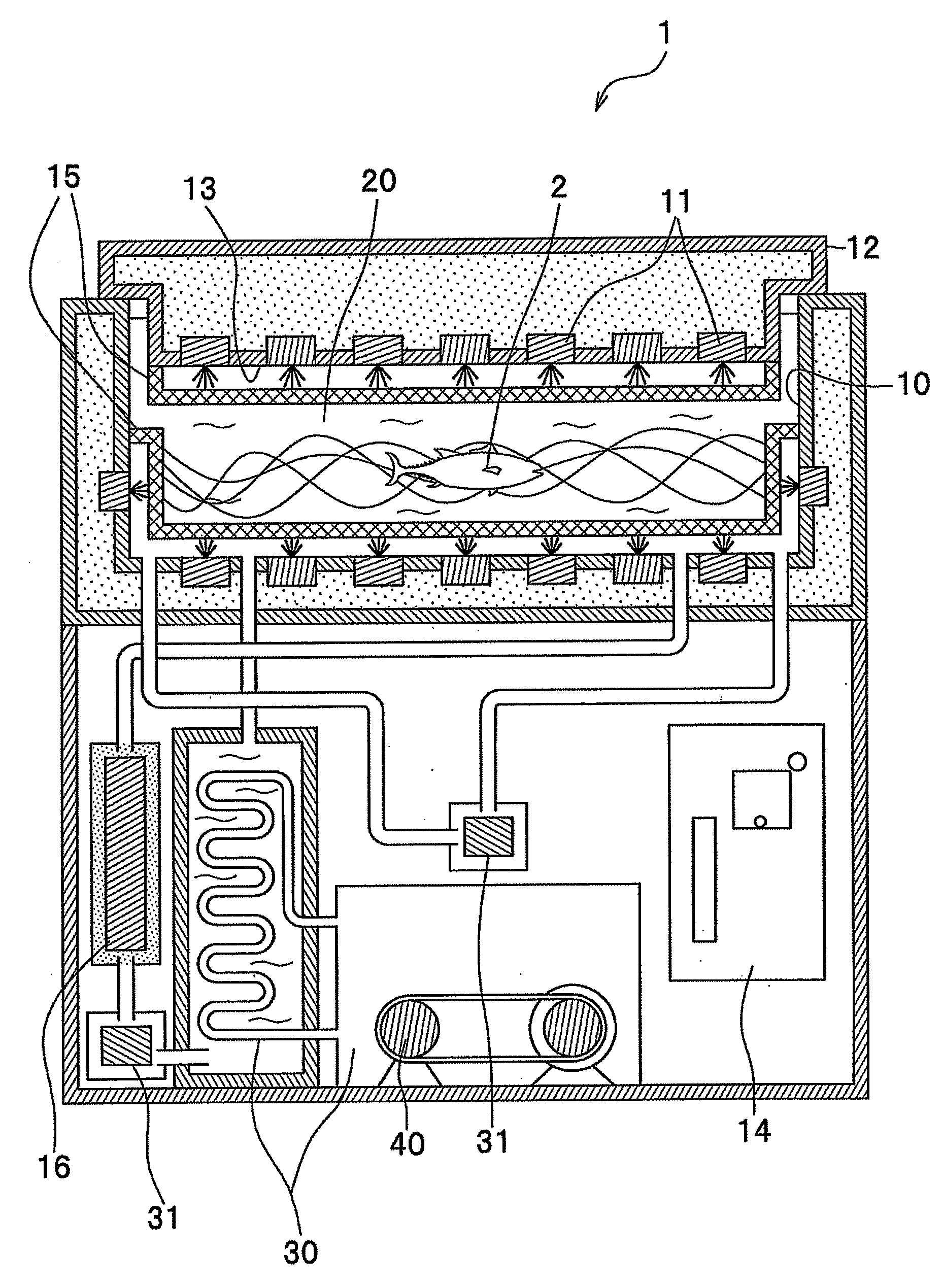 Underwater ultrasonic thawing apparatus