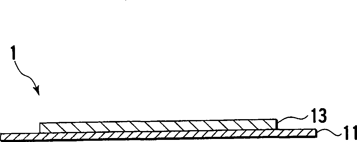 Positive electrode for non-aqueous electrolyte secondary battery and non-aqueous electrolyte secondary battery using the same