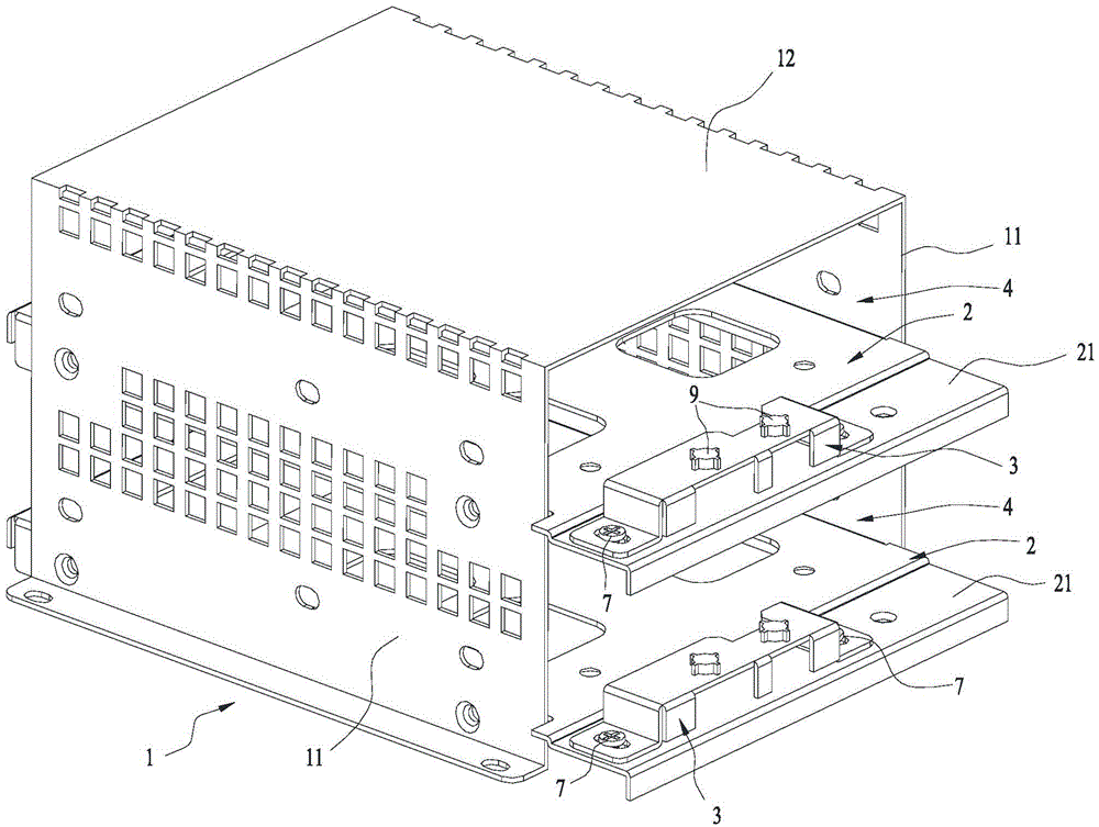 Hard disk fixing frame