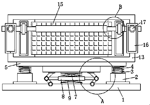 Photovoltaic module frame having protection function