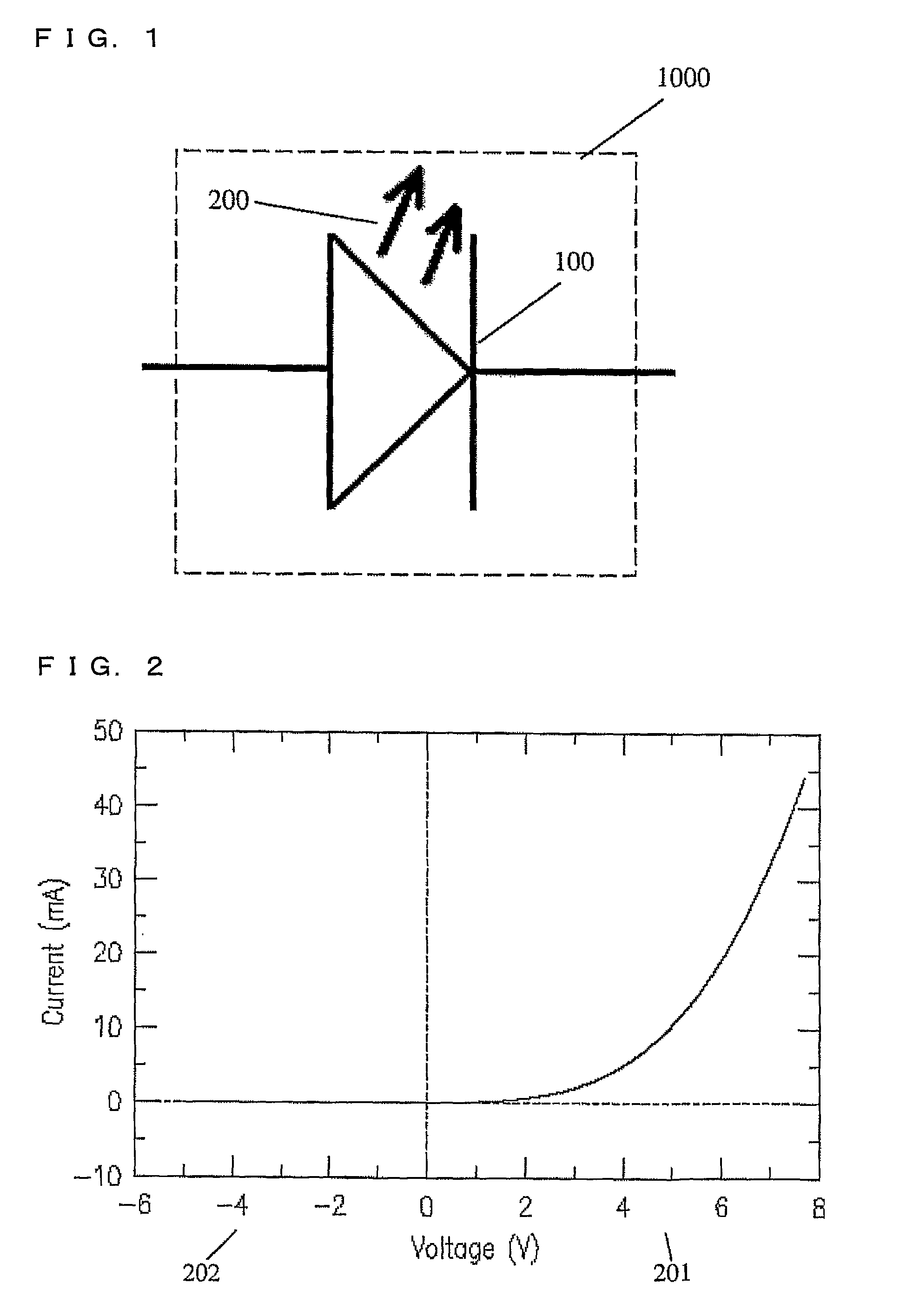 Solid state illumination system