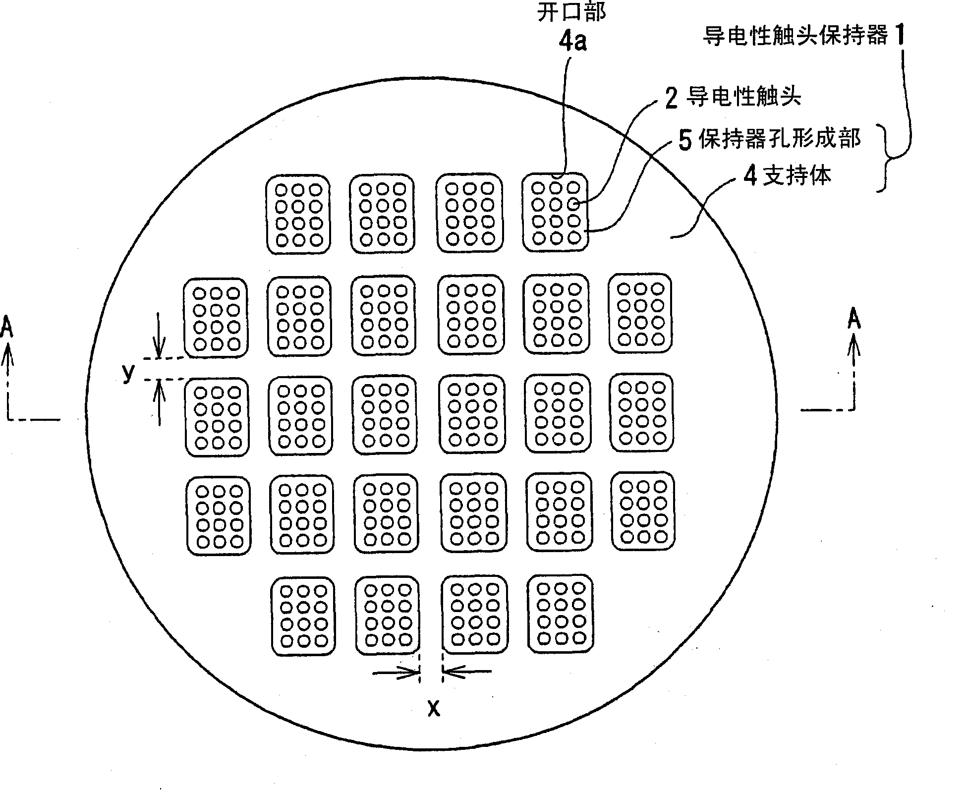 Conductive contact holder, conductive contact unit and process for producing conductive contact holder