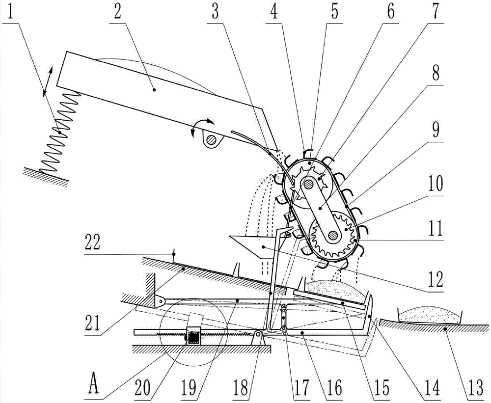 External-application medicine sub-packaging device