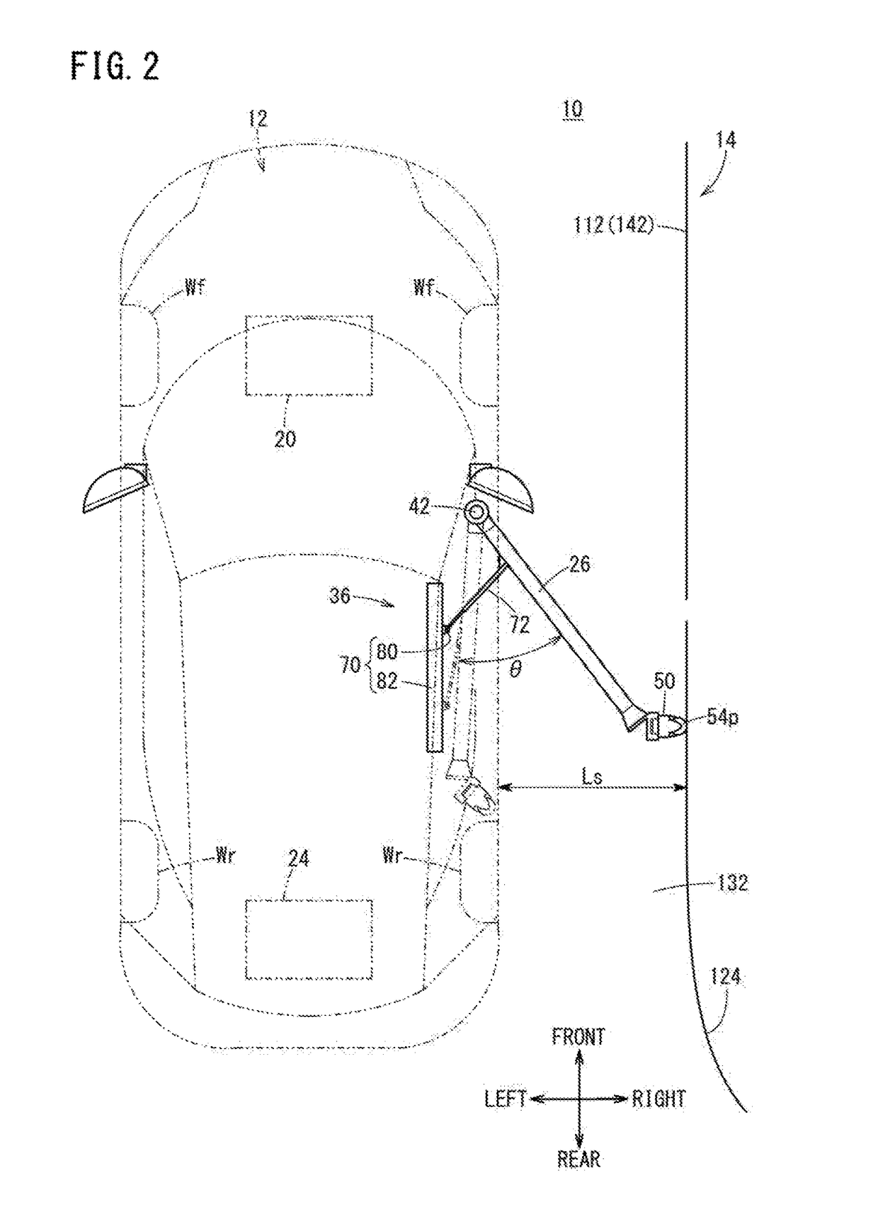 External power supply apparatus and vehicle power supply method