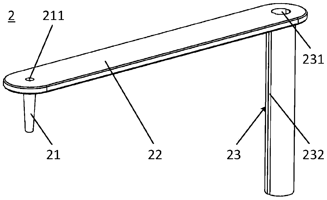 Puncture sampling device and in-vitro detection analyzer