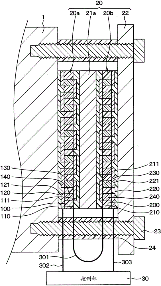 State detection sensor