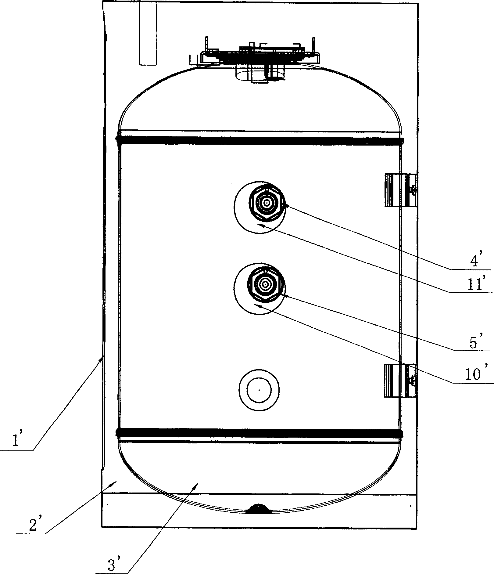 Water heater