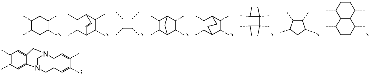 Semi-aromatic polyimide, preparation method and application thereof, and gas separation membrane containing the semi-aromatic polyimide